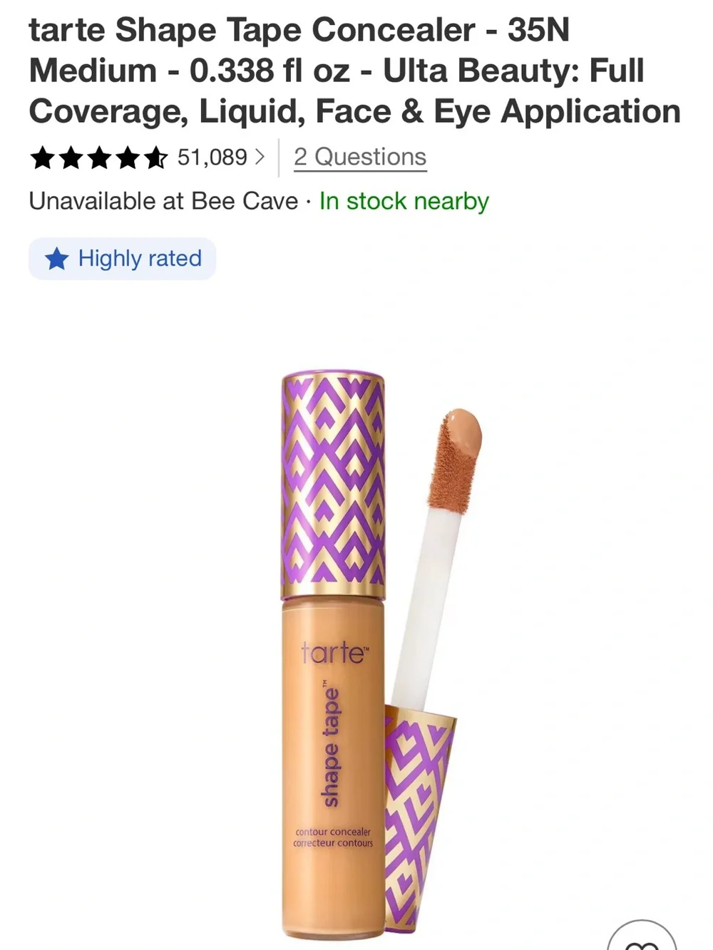 tarte Shape Tape Concealer in Medium (35N) - Cream Beige